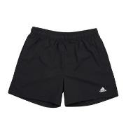 Short enfant adidas U PL CHELSEA