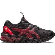 Baskets enfant Asics Gel Quantum 90 Ps