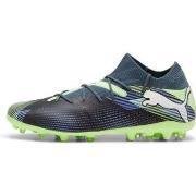 Chaussures de foot Puma FUTURE 7 MATCH MG MNAM