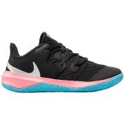 Chaussures Nike Zoom Hyperspeed Court