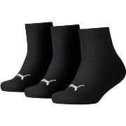 Chaussettes de sports Puma KIDS INVISIBLE 3P