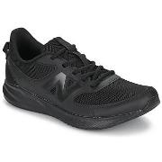 Chaussures enfant New Balance 570