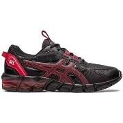 Chaussures enfant Asics GEL QUANTUM 90 GS