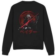 Sweat-shirt Disney Visions Vader