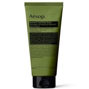 Geranium Body Care Bundle