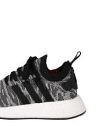 Baskets basses 'NMD R2 PK'