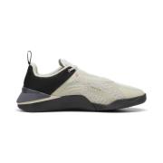 Chaussure de sport 'Fuse 3.0'