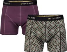 No Excess Boxer 2 pack in box colors