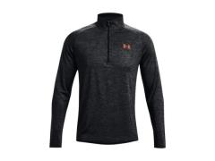 Under Armour Sportsweater heren