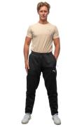 Puma Joggingbroek heren