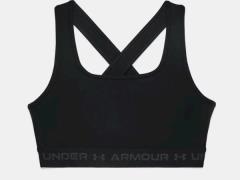 Under Armour ua crossback mid bra topje training dames -