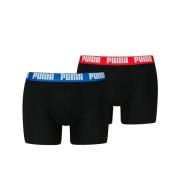 Lot de 2 boxers unis Everyday