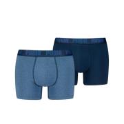 Lot de 2 boxers unis Everyday