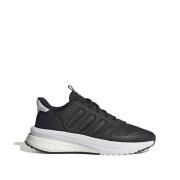Baskets X_Plrphase