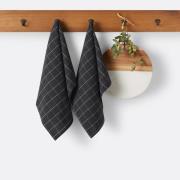 Lot de 2 torchons tissé teint coton/lin, Tissala