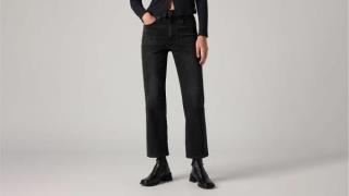 Jean bootcut 725
